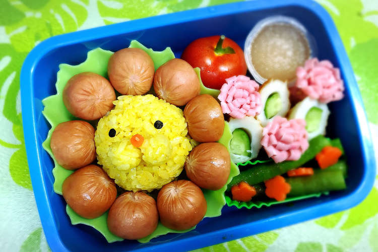 キャラ弁 ポンデライオン レシピ 作り方 By 000acha000 クックパッド 簡単おいしいみんなのレシピが376万品