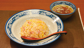 中華食堂 味丸の基本のチャーハン