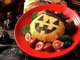 ハロウィンカボチャのオムライス