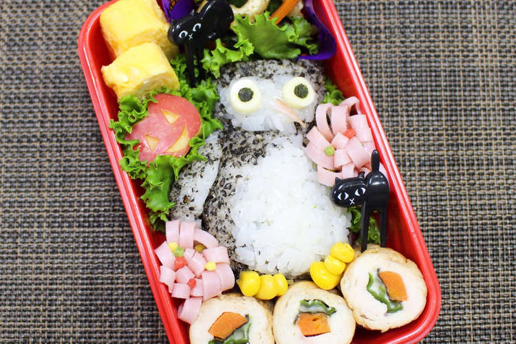 フクロウ キャラ弁 レシピ 作り方 By Kayoko クックパッド 簡単おいしいみんなのレシピが374万品