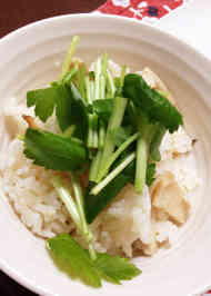 みんなが作ってる お吸い物の素 炊き込みごはん エリンギのレシピ クックパッド 簡単おいしいみんなのレシピが371万品