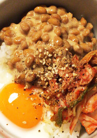 ◆ 納豆キムチ卵丼 ◆