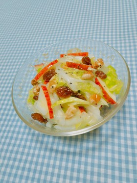 白菜と林檎のサラダ*胡桃&レーズン入り♡