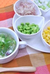 京野菜deカスタマイズスープ