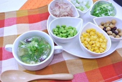 京野菜deカスタマイズスープの写真