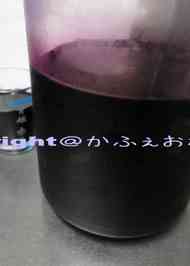 みんなが作ってる 山葡萄ジュースのレシピ クックパッド 簡単おいしいみんなのレシピが360万品