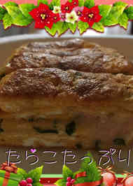 みんなが作ってる 卵焼き たらこ チーズのレシピ クックパッド 簡単おいしいみんなのレシピが341万品