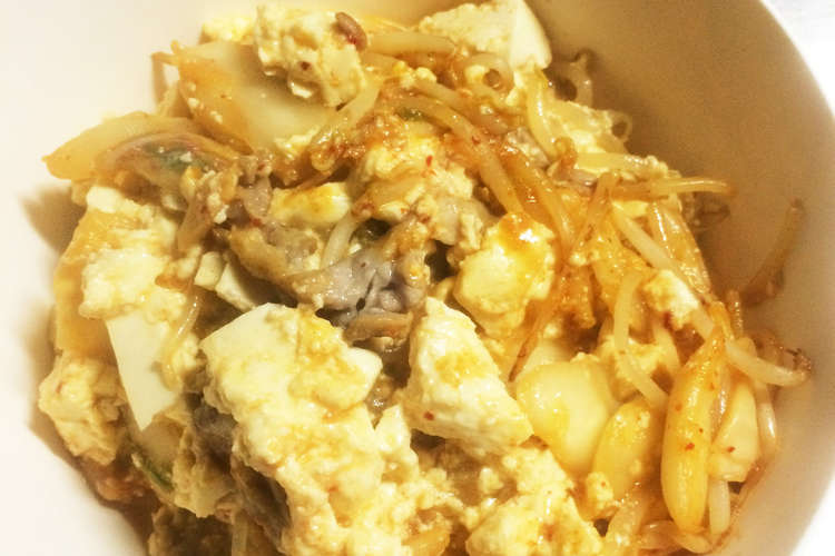 ズボラ飯 File8豚キムチ豆腐 レシピ 作り方 By ぽんぺんぎん クックパッド 簡単おいしいみんなのレシピが350万品