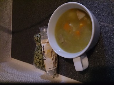 ErwtenSoupオランダ風豆スープの写真