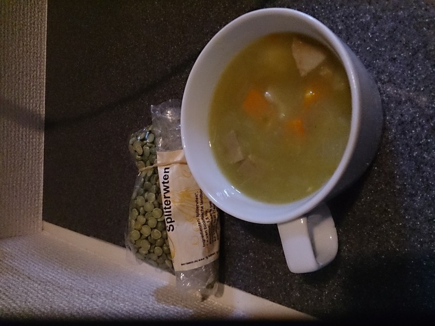 ErwtenSoupオランダ風豆スープの画像