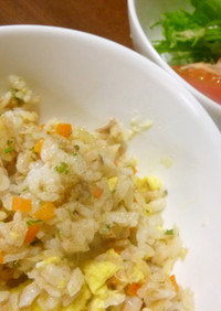 【幼児食】野菜たっぷりツナチャーハン