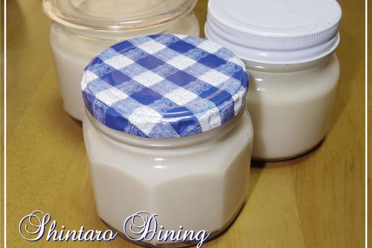 0円食材を有効に 自家製ラードの作り方 レシピ 作り方 By 新太郎の食卓 クックパッド 簡単おいしいみんなのレシピが360万品