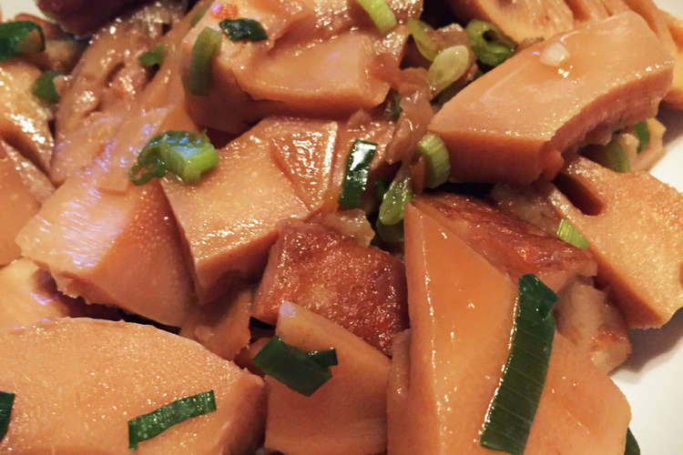 旨味たっぷり 筍と野菜 丸天 煮物 レシピ 作り方 By S Rinax クックパッド 簡単おいしいみんなのレシピが352万品