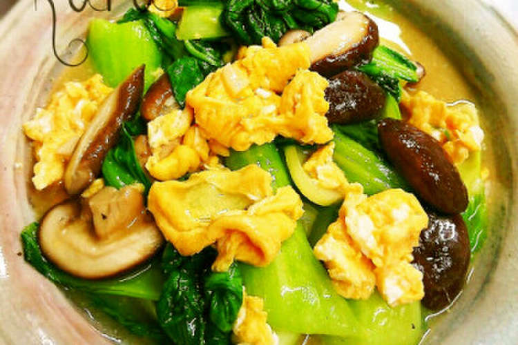 チンゲン菜とふんわり卵の中華旨あんかけ レシピ 作り方 By からあげビール クックパッド 簡単おいしいみんなのレシピが352万品