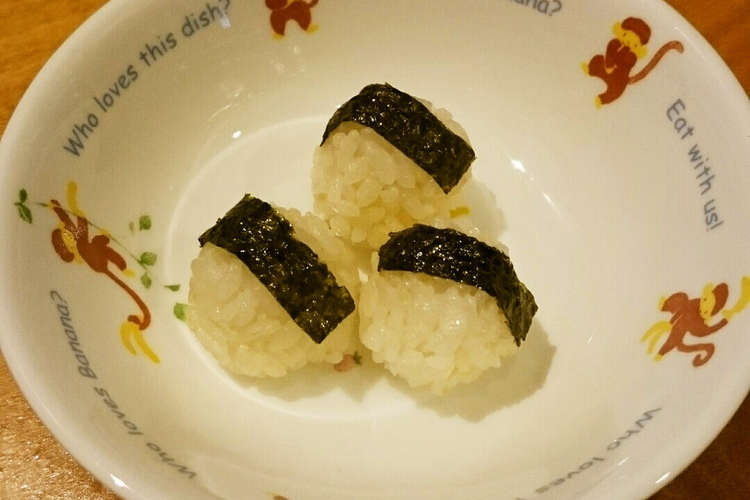 小さいおにぎり 幼児弁当 レシピ 作り方 By こえにゃん クックパッド 簡単おいしいみんなのレシピが354万品