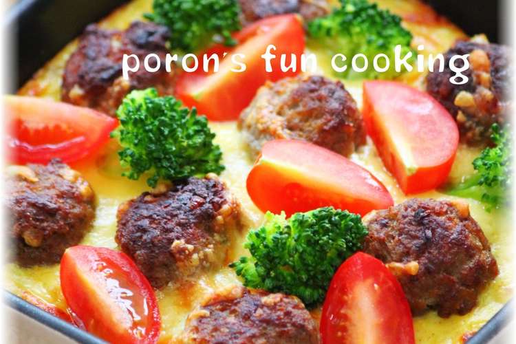 スパイシーミートボールのカレードリア レシピ 作り方 By ぽろん５２６ クックパッド 簡単おいしいみんなのレシピが360万品