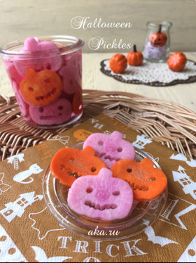 ハロウィン♪ピクルス☆ジャックオランタン