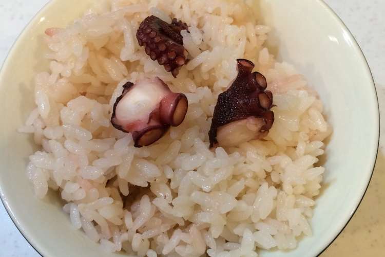 ヤマキの白だしで簡単美味しいたこ飯 レシピ 作り方 By 子ぶたﾁｬﾝ クックパッド