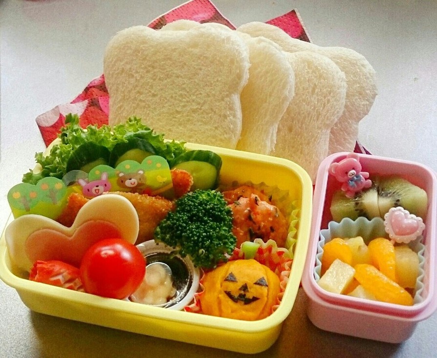 遠足のお弁当♪  ☆セルフサンドイッチ☆の画像