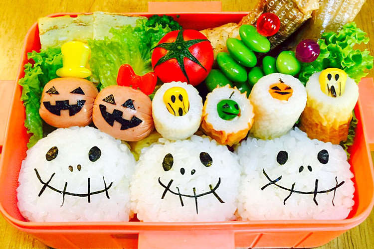 ハロウィン スケルトンおにぎり弁当 レシピ 作り方 By Rinrin8 クックパッド