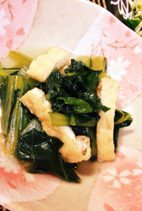 小松菜とうす揚げの煮浸し