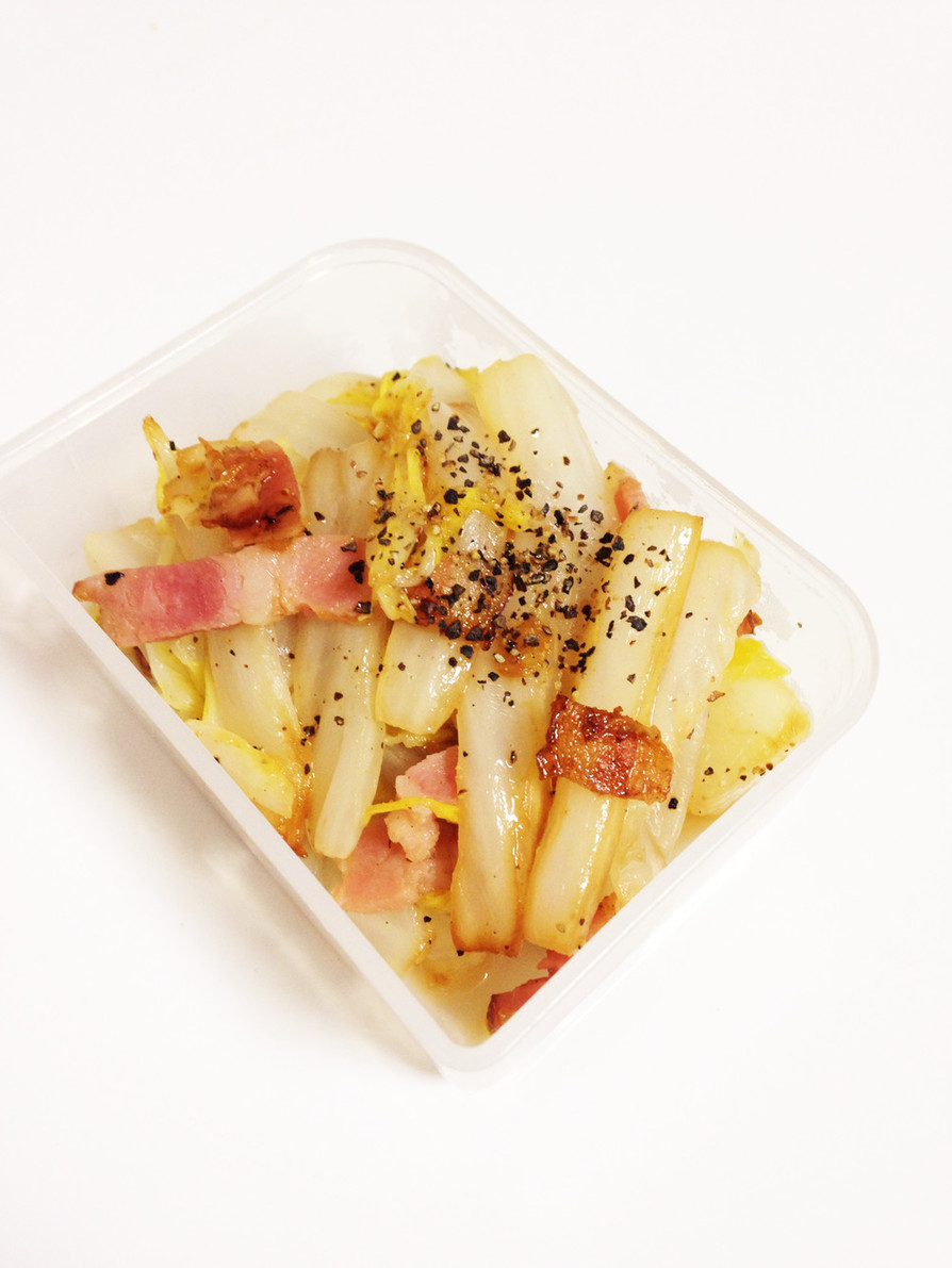 お弁当に♬白菜ベーコンの画像