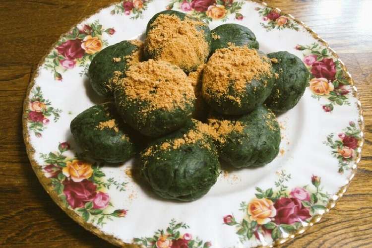 自家製 簡単 草餅 レシピ 作り方 By Avaug77 クックパッド 簡単おいしいみんなのレシピが355万品