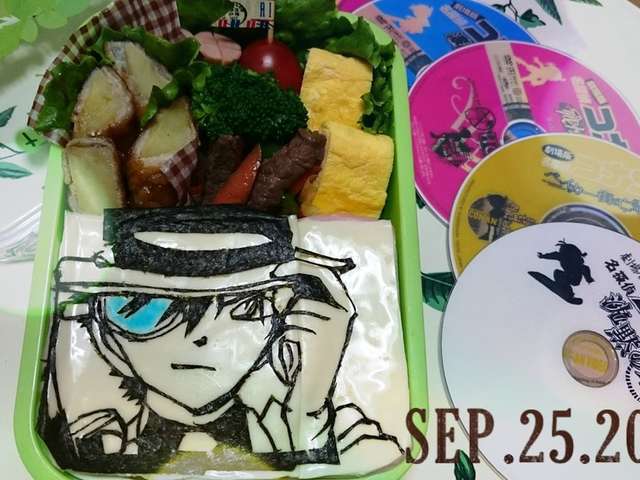 名探偵コナン 怪盗キッド キャラ弁 レシピ 作り方 By うめきちママ