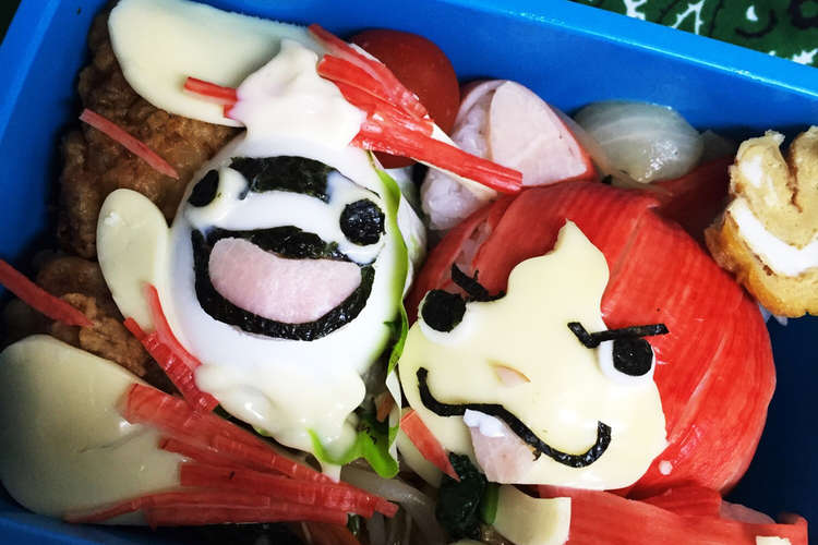 ジバニャン百烈肉球 キャラ弁 レシピ 作り方 By ニアソア クックパッド 簡単おいしいみんなのレシピが353万品