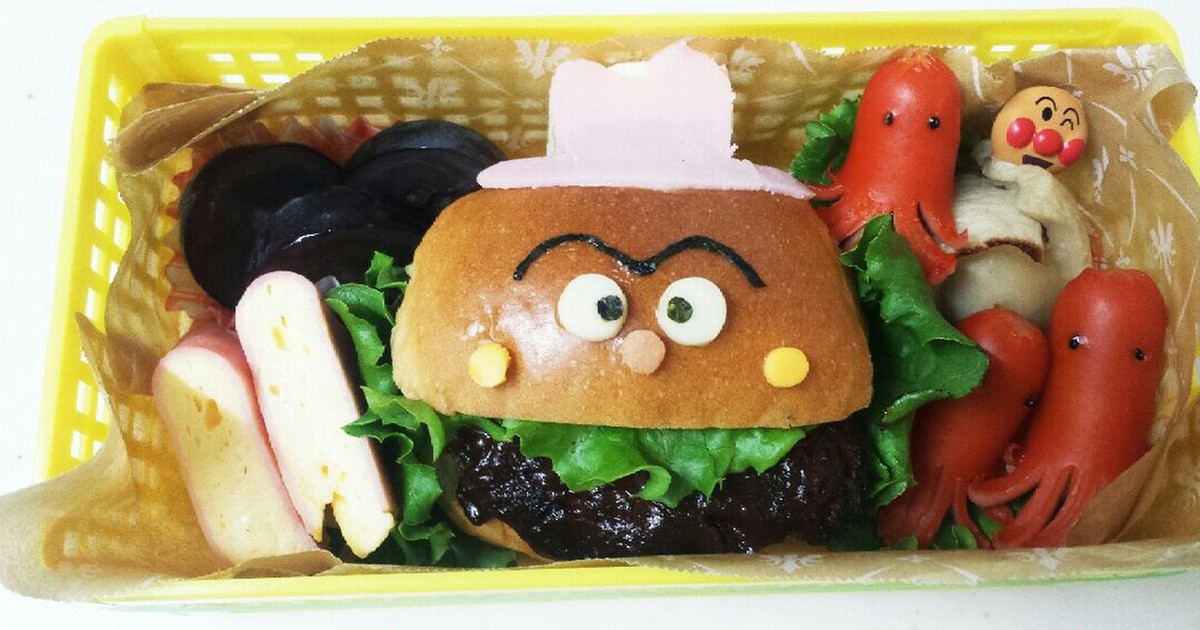 キャラ弁 ハンバーガーキッド レシピ 作り方 By Es I クックパッド 簡単おいしいみんなのレシピが358万品