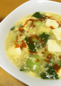 豆腐と青梗菜の中華スープ★