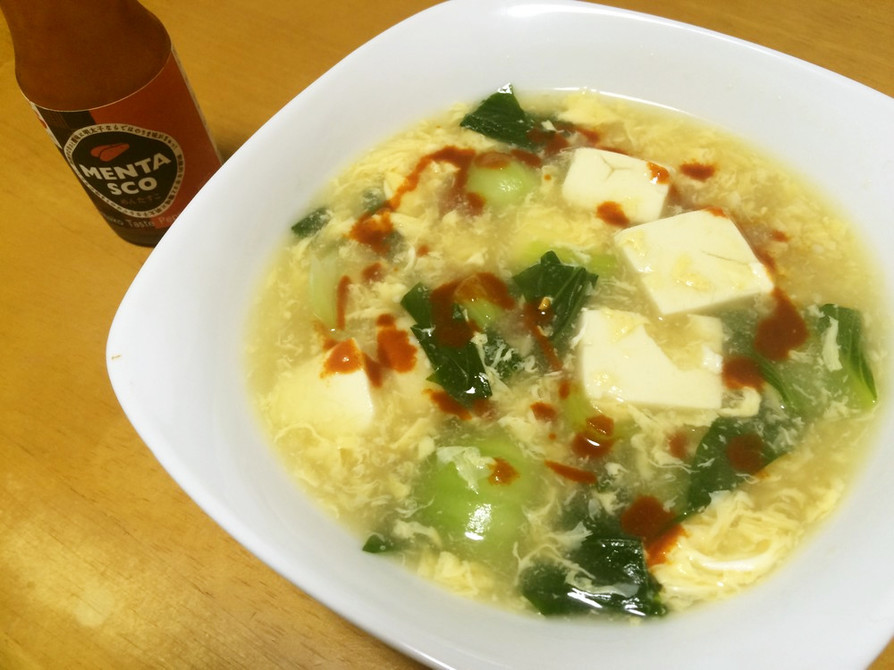 豆腐と青梗菜の中華スープ★の画像