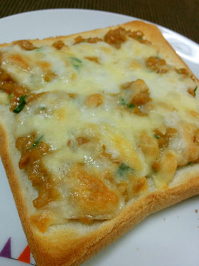 とろーりチーズの納豆トースト♡
