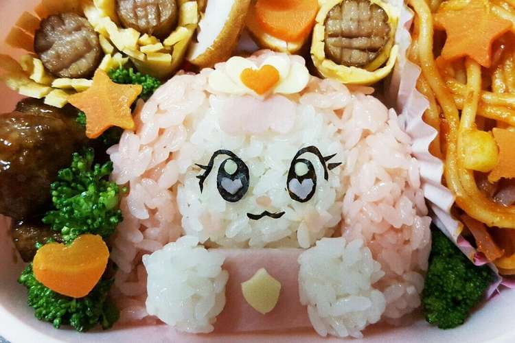 プリキュア パフ キャラ弁 レシピ 作り方 By ｃｈｏｐｐｅｒｍａｍ クックパッド 簡単おいしいみんなのレシピが359万品