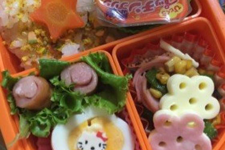 可愛い花形ゆでたまごのお弁当 レシピ 作り方 By Megりんご クックパッド 簡単おいしいみんなのレシピが349万品