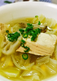 秋鮭と野菜のスープ