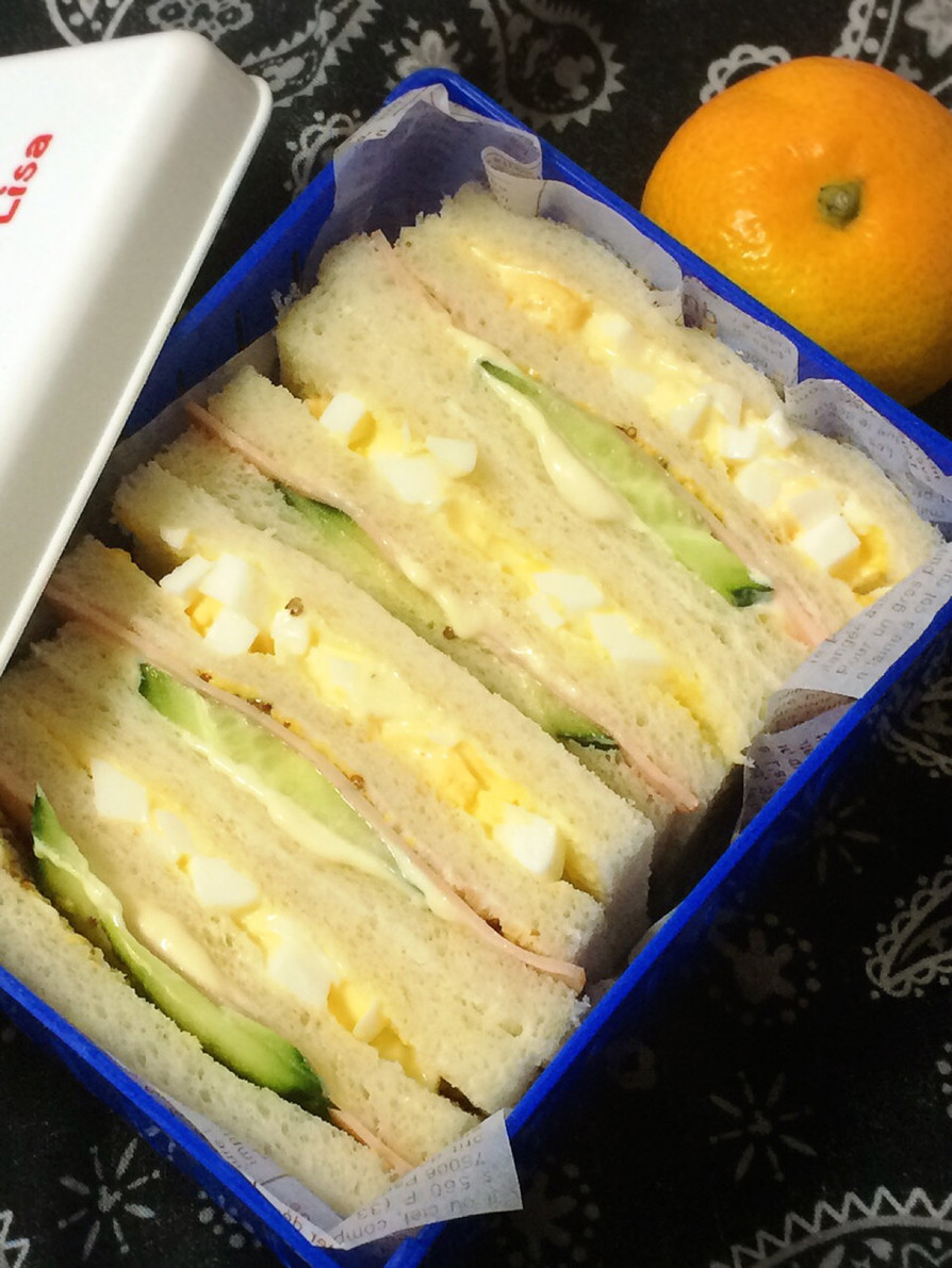 お弁当に〜たまハムきゅうのサンドイッチの画像
