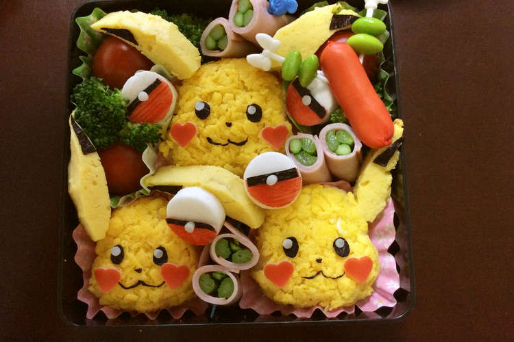 ピカチュウお弁当 レシピ 作り方 By けこままさん クックパッド
