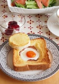 朝食に簡単♪ハムエッグなマヨトースト