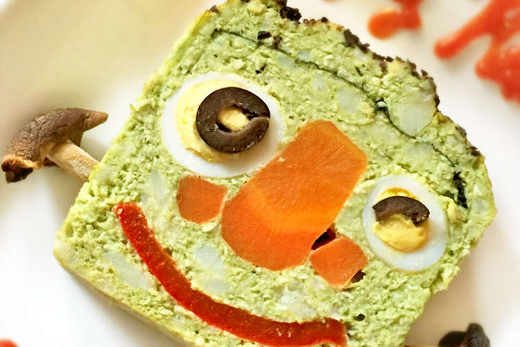 フランケンシュタインのお野菜バーグ レシピ 作り方 By だし醤油でラクうま クックパッド 簡単おいしいみんなのレシピが367万品