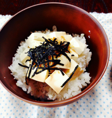 簡単、ヘルシー☆豆腐丼の写真