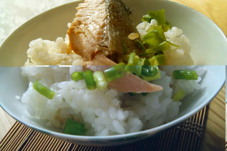 鮭で簡単ひとりご飯 レシピ 作り方 By Londonto クックパッド