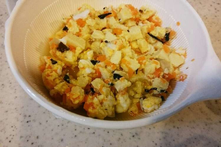 離乳食後期 ひじき入り高野豆腐の卵とじ レシピ 作り方 By ぷーちょす クックパッド 簡単おいしいみんなのレシピが360万品