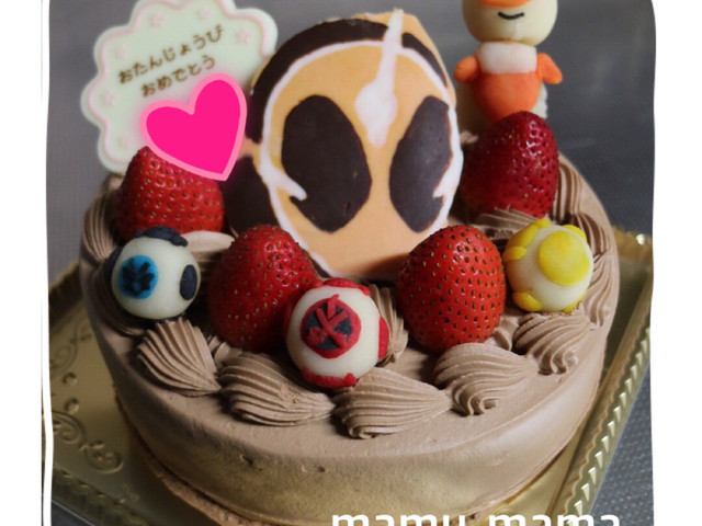 デコチョコ 簡単 仮面ライダーゴースト レシピ 作り方 By Mamu Mama クックパッド