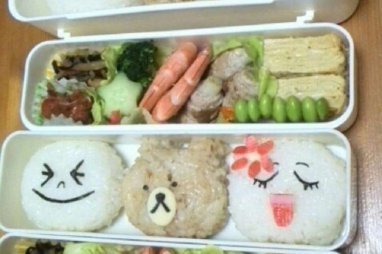 キャラ弁 簡単 ラインキャラクター レシピ 作り方 By キキラリラックマ クックパッド