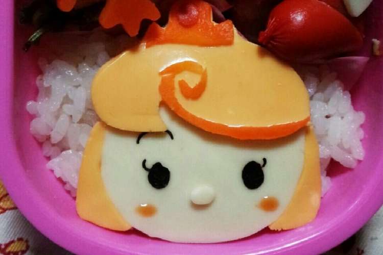 キャラ弁 オーロラ姫 ツムツム風 レシピ 作り方 By 農家の嫁様 クックパッド 簡単おいしいみんなのレシピが360万品
