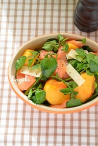 柿とスモークサーモン、クレソンのサラダ