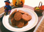 低糖質レシピ☆チョコナッツクッキーの写真