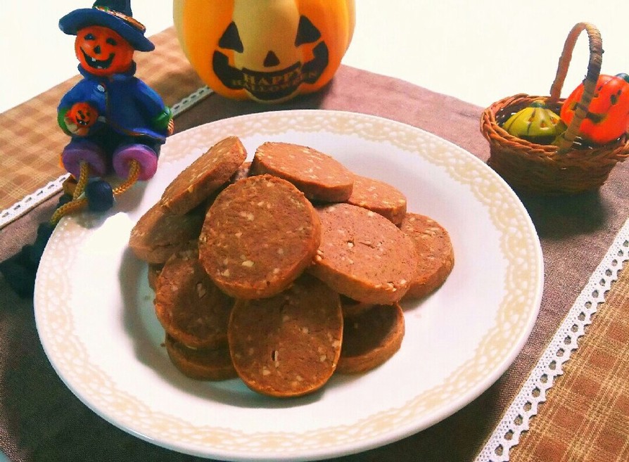 低糖質レシピ☆チョコナッツクッキーの画像