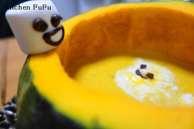かぼちゃのスープにお化けマシュマロさんの写真